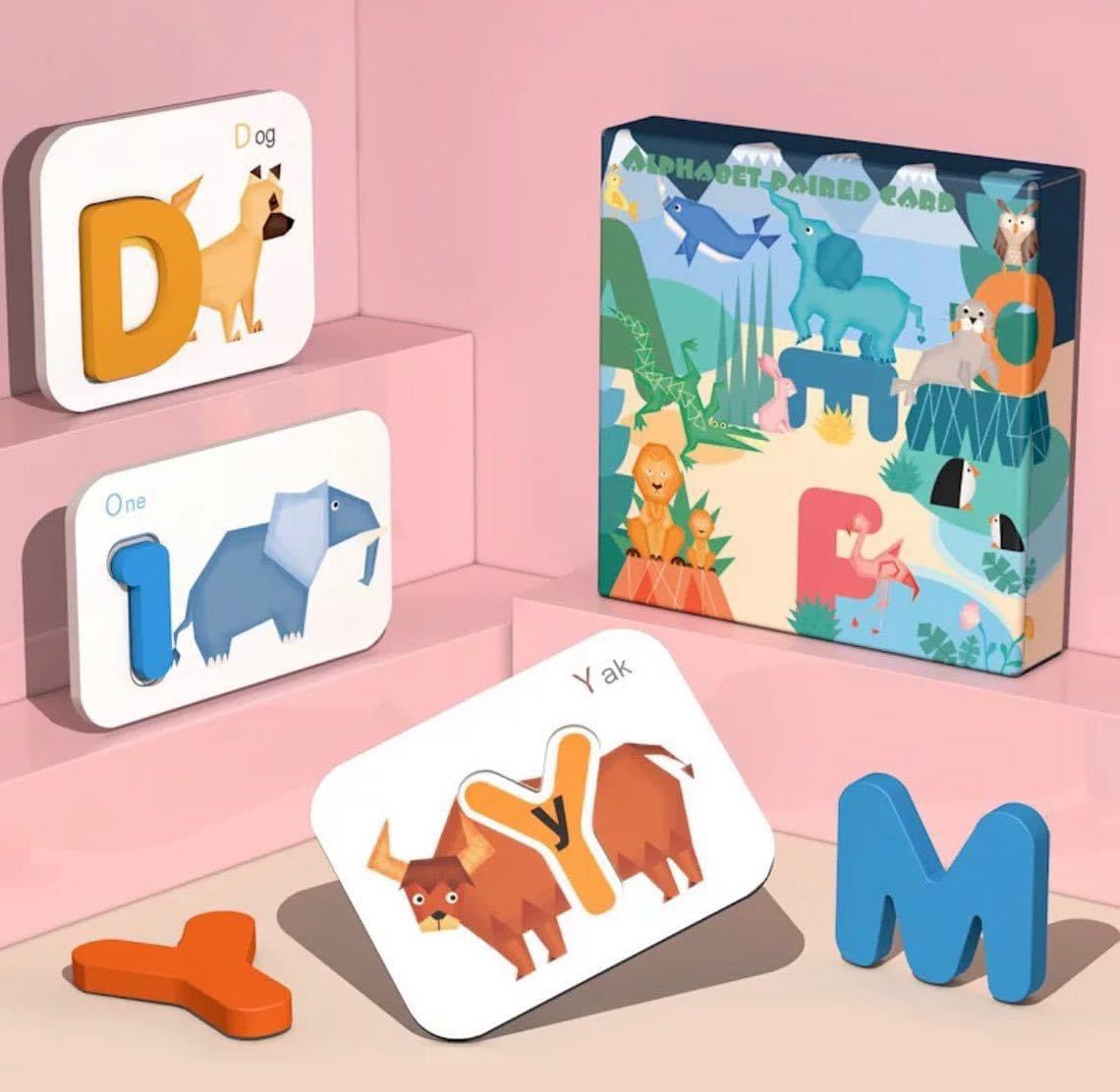 Alphabet and Number Matching Cards